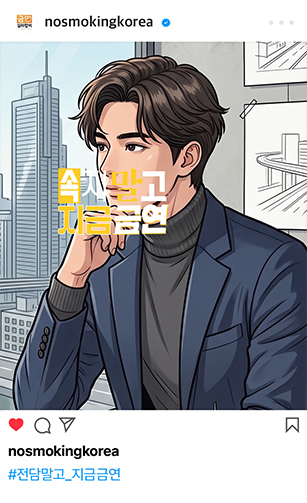 인스타 피드 1