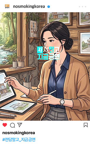 인스타 피드 3