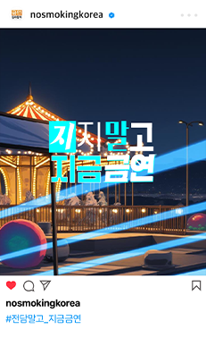 인스타 피드 4