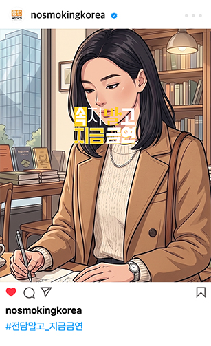 인스타 피드 7