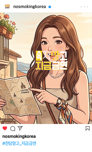 인스타 피드 11