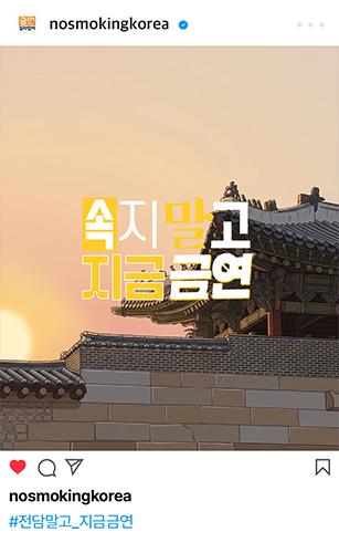 인스타 피드 13