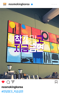 인스타 피드 14