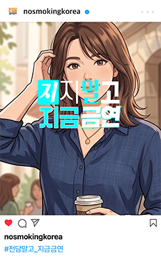 인스타 피드 15