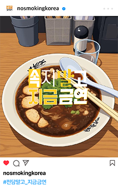 인스타 피드 16