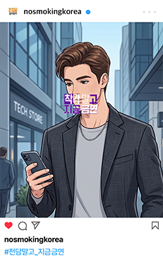 인스타 피드 17