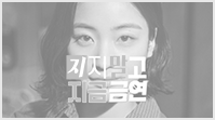카와이 미선택