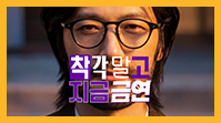 스티커 선택