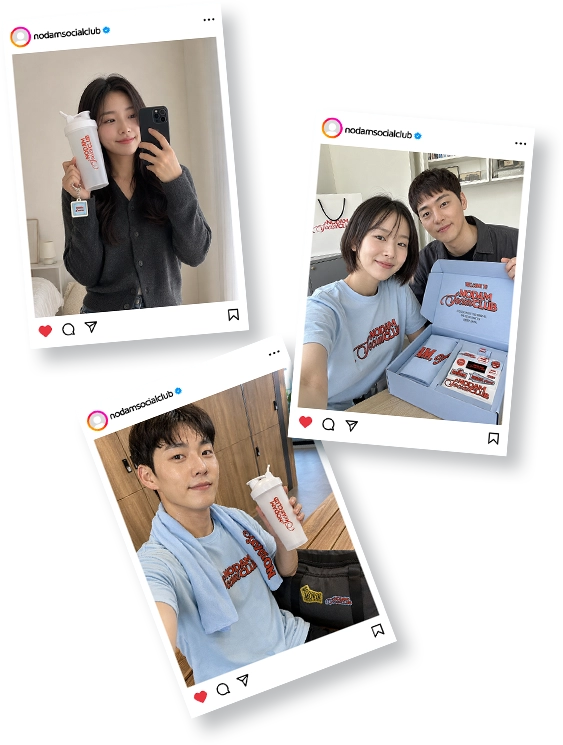 노담 OOTD 굿즈 인증샷 예시
